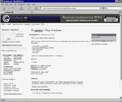 Главной особенностью дизассемблирования под LINUX